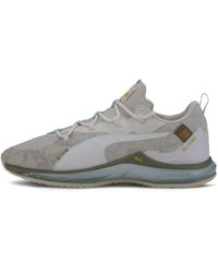 PUMA - LQDCELL Hydra FM Camo Sneaker - Lyst