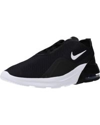 black nike air max motion