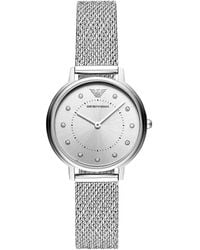 Emporio Armani - Kappa Watch - Lyst
