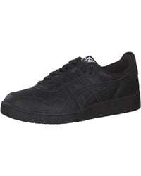 Asics - Japan S Sneakers - Lyst