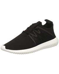 adidas Tubular Viral W Women's Shoes (trainers) In ... adidas Tubular Viral W Women's Shoes (trainers) In ...