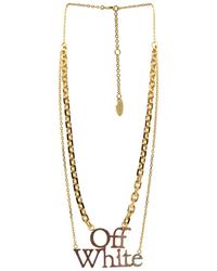 Off-White c/o Virgil Abloh Gold Short Multi Paperclip Necklace in