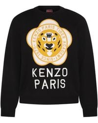 KENZO - , White And Yellow Wool-cotton Blend Jumper - Lyst