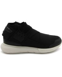 Y-3 - Black And Off White Qasa Sneakers - Lyst