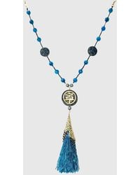Erickson Beamon Anna Sui X Blue Tassel Necklace Necklace