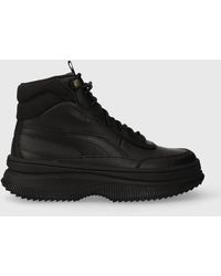 PUMA - Sneakers - Lyst