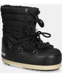 Moon Boot - Stivali Da Neve Mb Evx Light Nylon - Lyst
