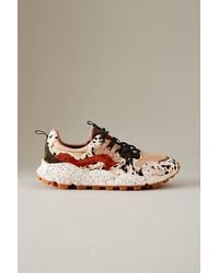 Flower Mountain - Yamano 3 Uni Suede Animal Print Trainers - Lyst