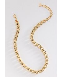 By Anthropologie - Knotted Chunky Chain Necklace - Lyst