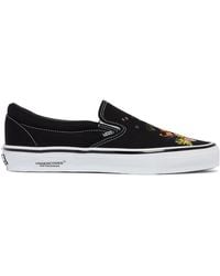 Vans - Undercover X Classic Slip-On 98 Otw Sneakers - Lyst