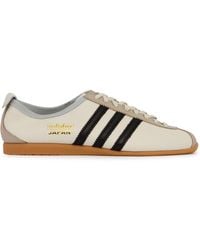 adidas Originals - Japan Sneakers - Lyst