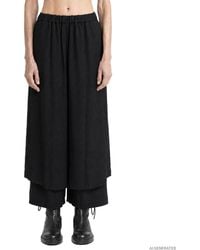 Comme des Garçons - Layered Wool Taffeta Cropped Pants - Lyst