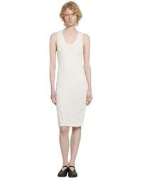 TOTEME - Crinkled Knit Tank Dress - Lyst