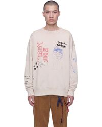 Song For The Mute - 'School Portrait' Relaxed Pullover - Lyst