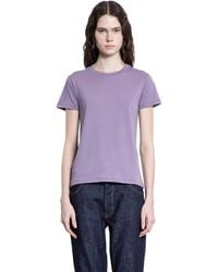 6397 - T-shirts & Tank Tops - Lyst