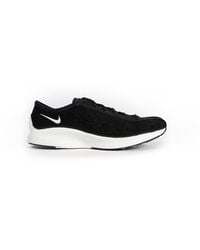 Nike - Air Superfly Sneakers - Lyst