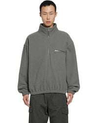 Rier - Polar Wool Fleece - Lyst