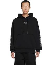 44 Label Group - Pins Hoodie - Lyst