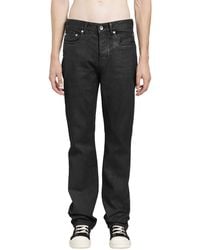 Rick Owens - Tower Fog Cut - Lyst