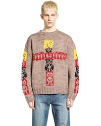 Kapital - Hans Knit Peckish Totem Pole Cowichan Sweater - Lyst