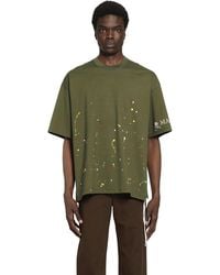 MASTERMIND WORLD - Distressed Ss T-Shirt - Lyst