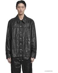 Rick Owens - Tower Jumbo Worker Jacket - Lyst