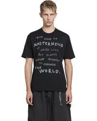 MASTERMIND WORLD - Decorated Ss Tee - Lyst