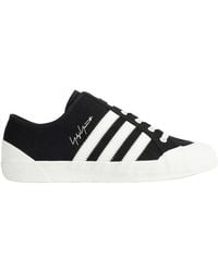 Y-3 - Nisi Lo Sneakers - Lyst
