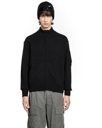 C.P. Company - Wool Blend Cardigan - Lyst