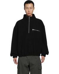 Rier - Polar Wool Fleece - Lyst
