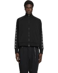 MASTERMIND WORLD - Zip-Up Track Jacket - Lyst