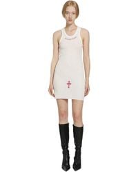 Daisy London - Soft Washed Rib Tank Dress - Lyst