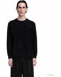 Ssstein - Cashmere Shaggy Sweater - Lyst