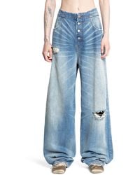 MM6 by Maison Margiela - Twist Wide Leg Jeans - Lyst