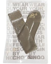 Comme des Garçons - Logo Socks - Lyst