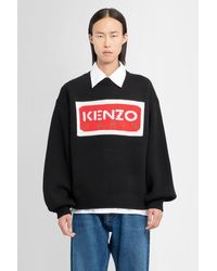 KENZO - Knitwear - Lyst