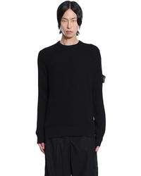 Stone Island - 5100053 Soft Organic Cotton Sweater - Lyst