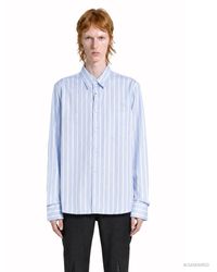 Comme des Garçons - Pinstripe And Lace Shirt - Lyst