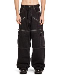 Balenciaga - D-Ring Cargo Pants - Lyst