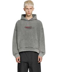 Song For The Mute - 'It's A Holiday' Relaxed Hoodie French Terry - Lyst
