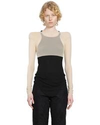 Rick Owens - Temple Helm Top - Lyst
