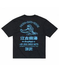 Edwin - Ekoda Bath House T-Shirt - Lyst