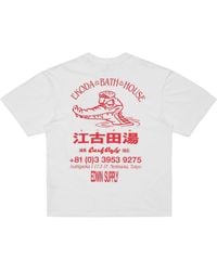 Edwin - Ekoda Bath House T-Shirt - Lyst
