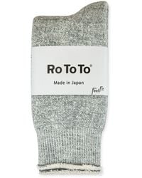 RoToTo Double Face Merino Wool Socks - Multicolour
