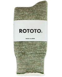 RoToTo - Double Face Merino Wool Crew Socks - Lyst
