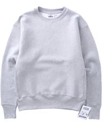 Power Goods - Super Weight Crewneck - Lyst