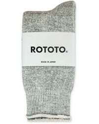 RoToTo - Double Face Merino Wool Crew Socks - Lyst