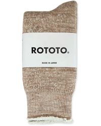 RoToTo - Double Face Merino Wool Crew Socks - Lyst