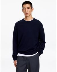 ARKET - Feinstrickpullover Aus Wolle - Lyst
