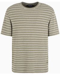 Giorgio Armani - T-shirt Mit Rundhalsausschnitt Aus Viskosestretch-jersey In Jacquard-verarbeitung - Lyst
